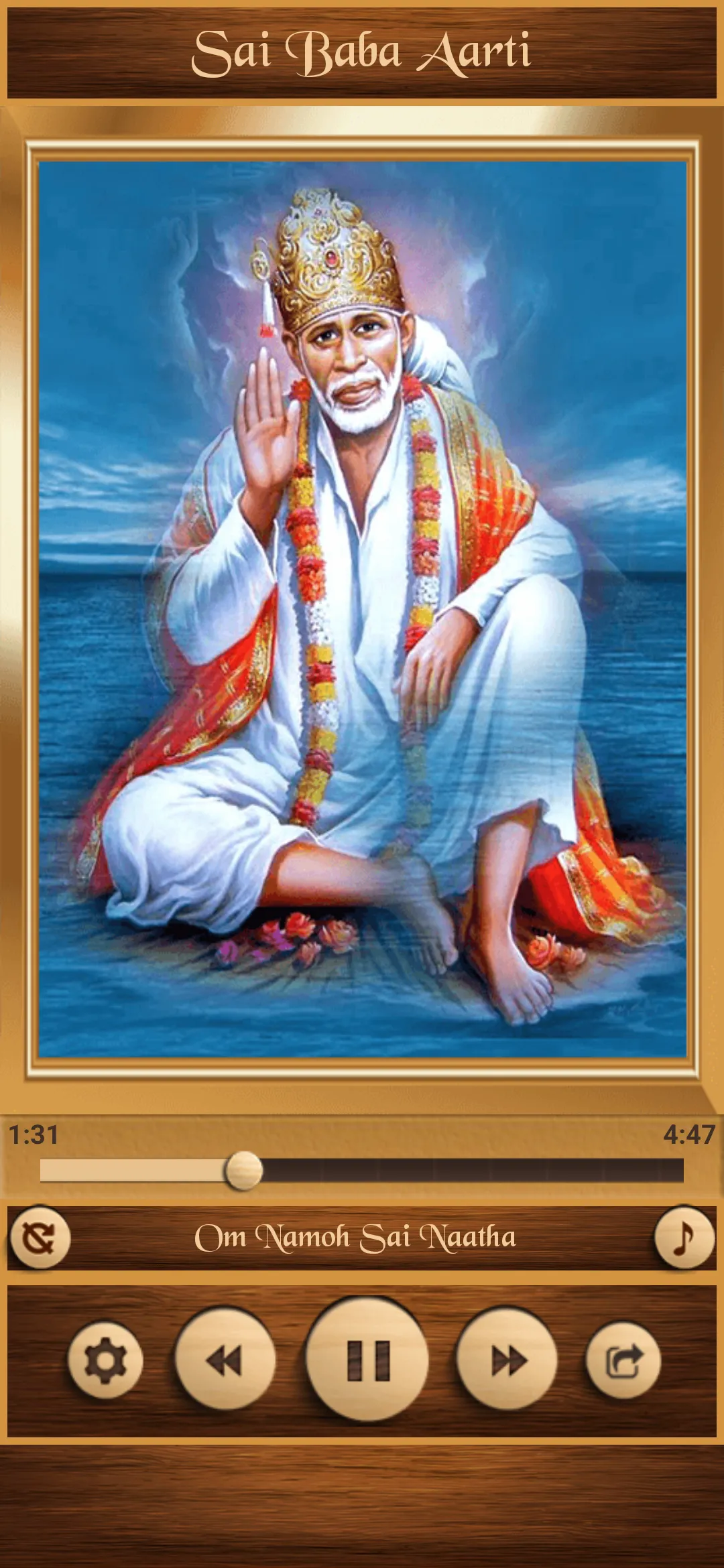 Sai Baba Aarti | Indus Appstore | Screenshot