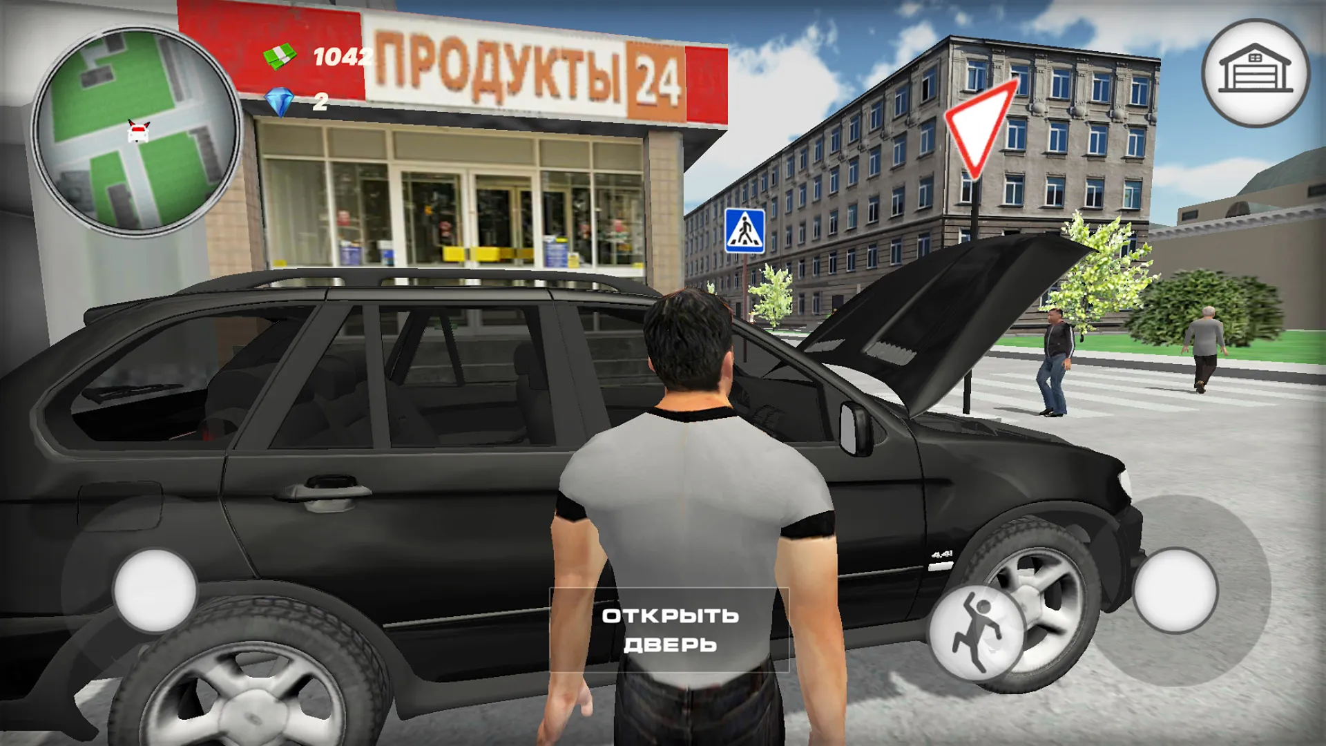 Бумер II: Дорожные войны | Indus Appstore | Screenshot