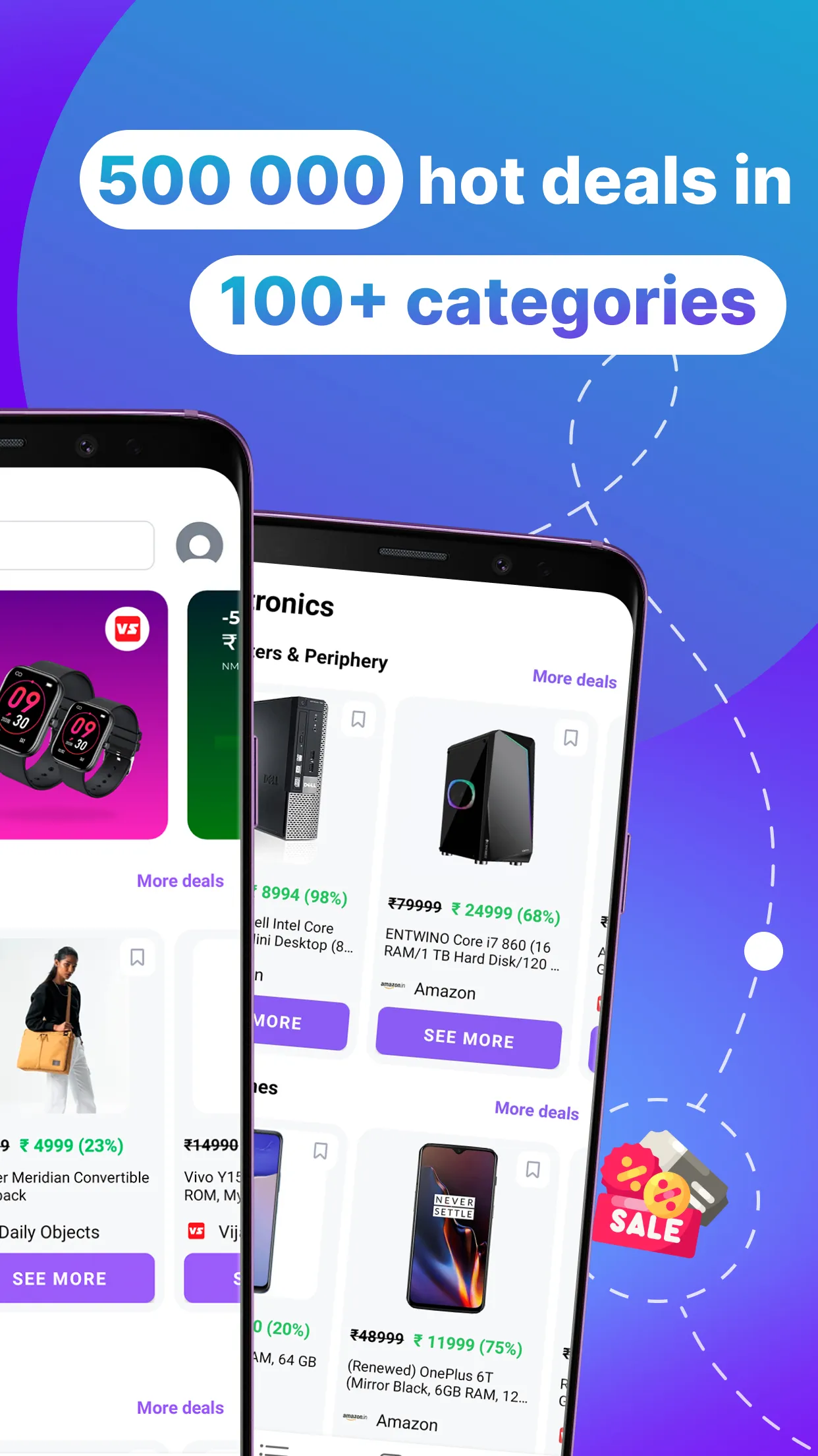 Discount One - Deals & Coupons | Indus Appstore | Screenshot