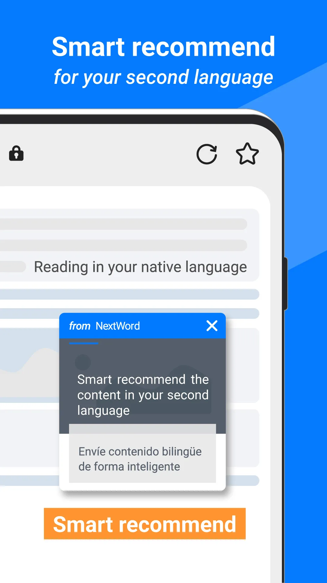 Nextword Learner's Browser | Indus Appstore | Screenshot