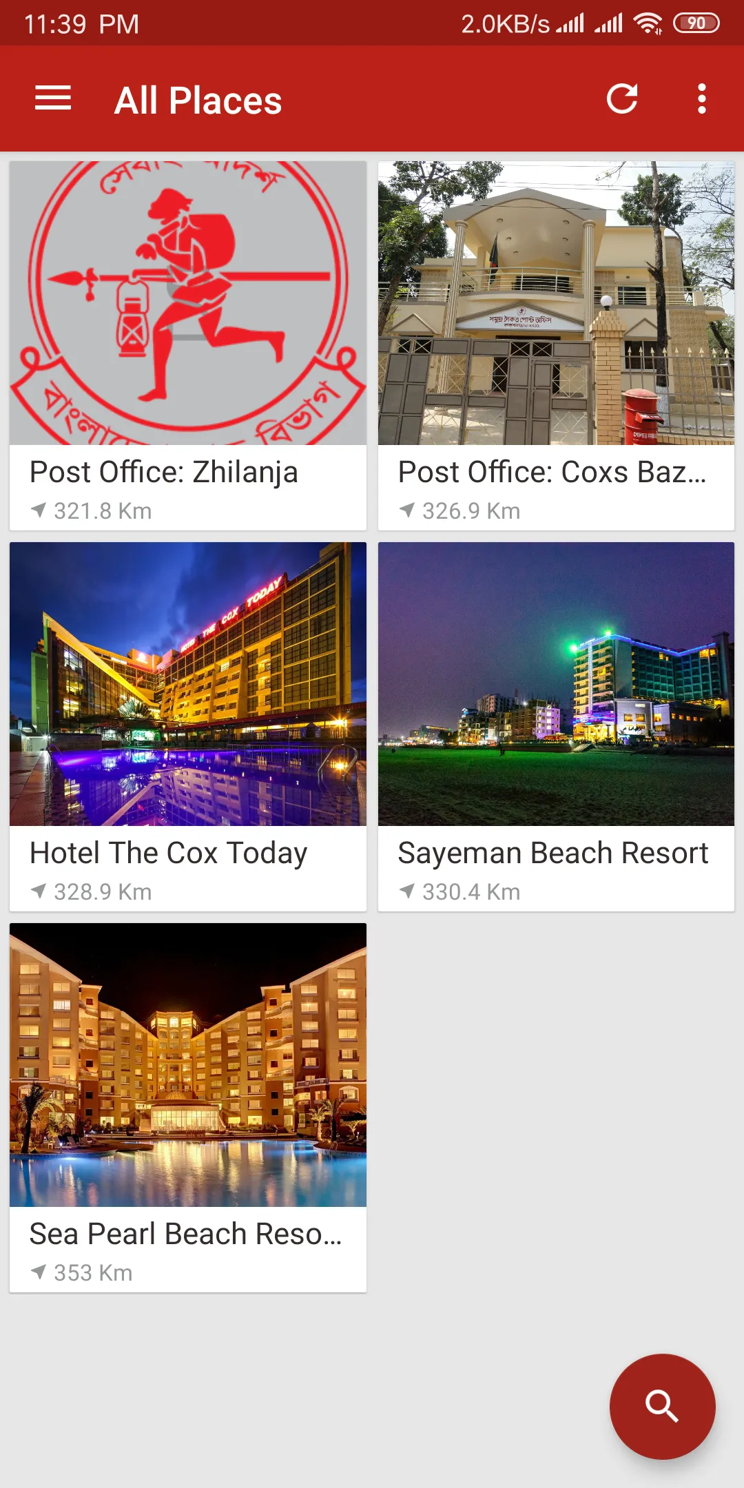 Cox's Bazar | Indus Appstore | Screenshot