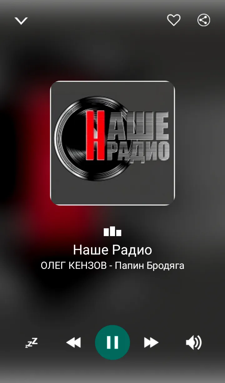 Humor radios from Russia | Indus Appstore | Screenshot