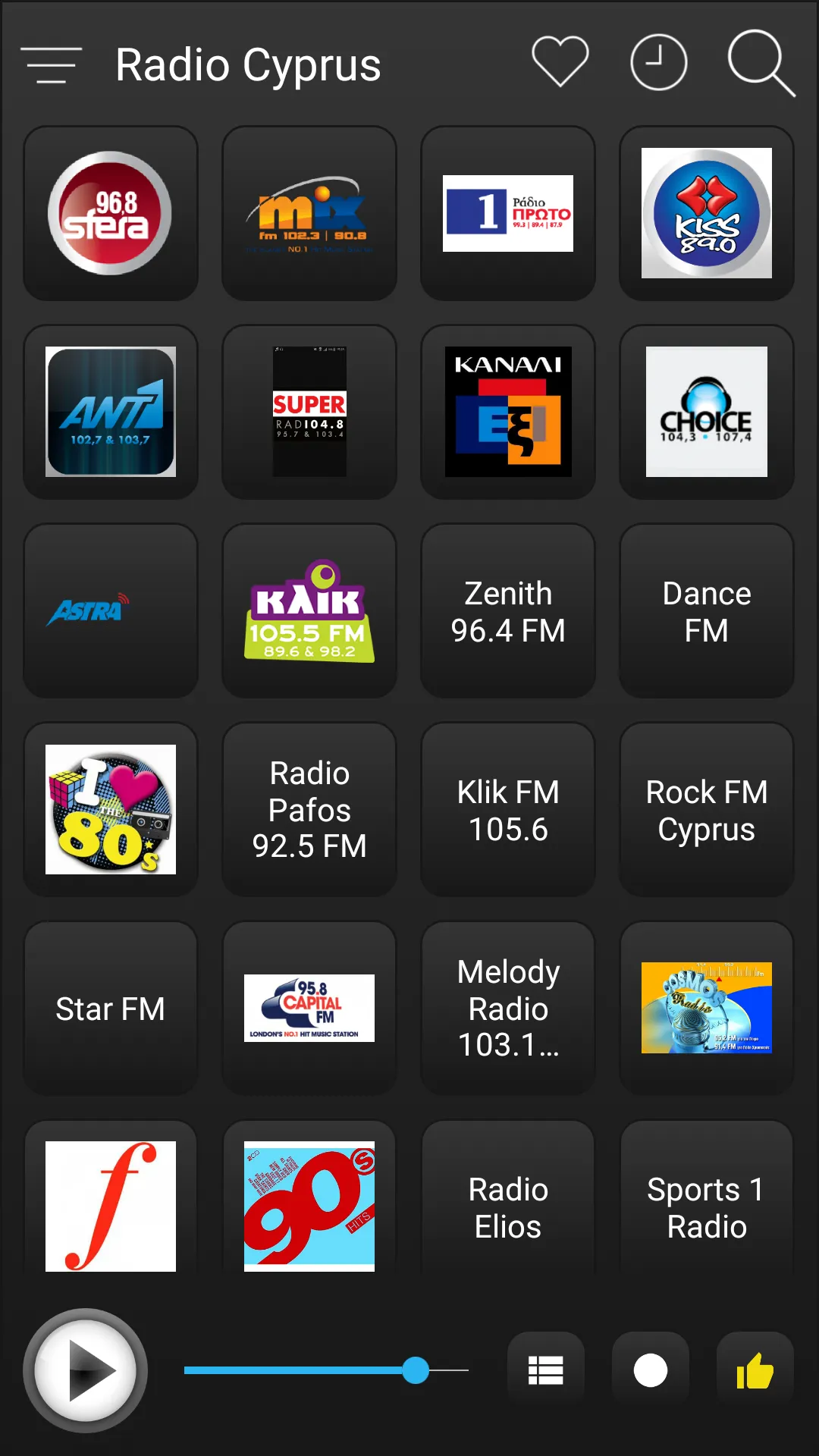 Cyprus Radio FM AM Music | Indus Appstore | Screenshot