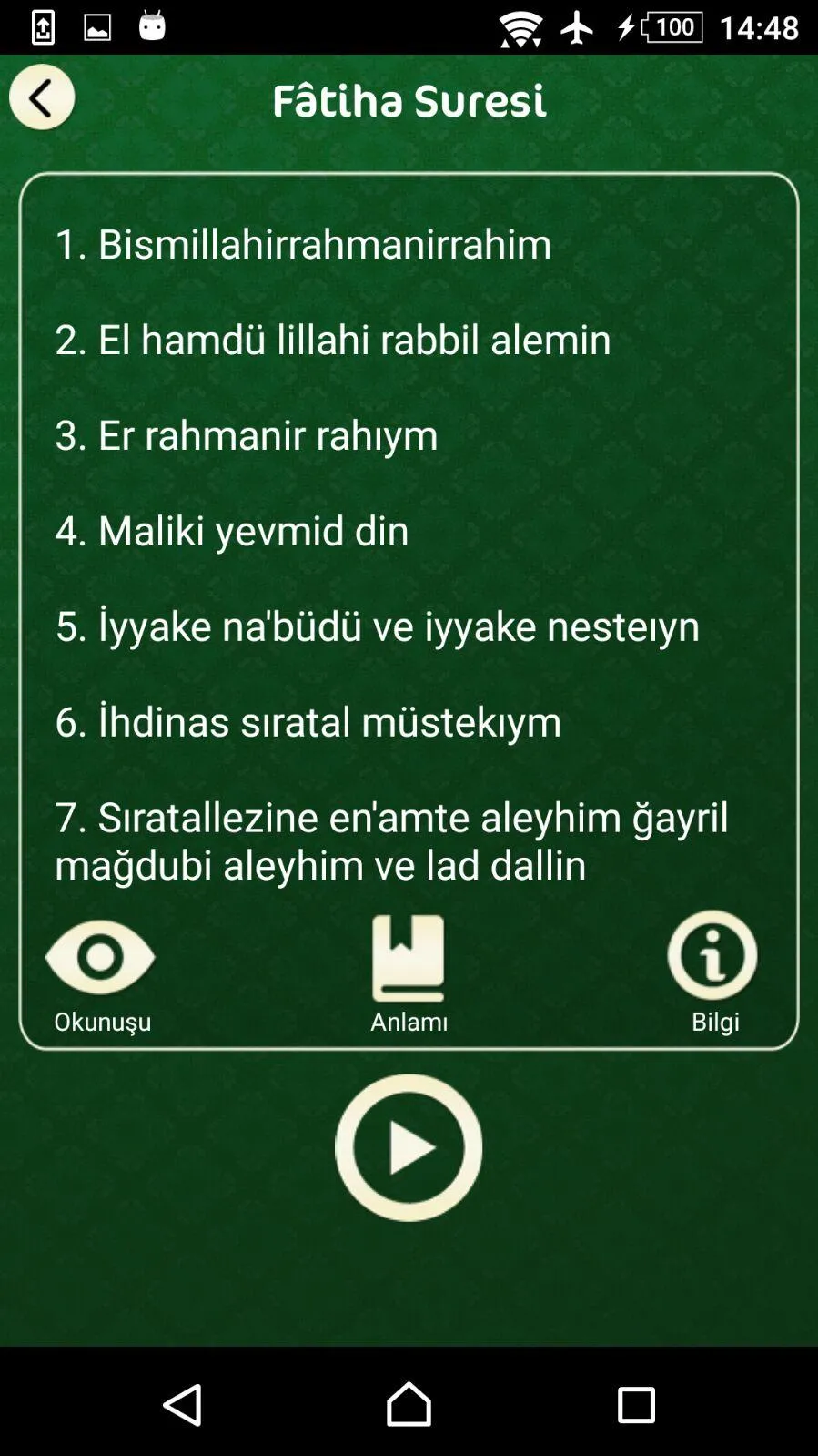 Kuran-ı Kerim - Sesli Sureler | Indus Appstore | Screenshot