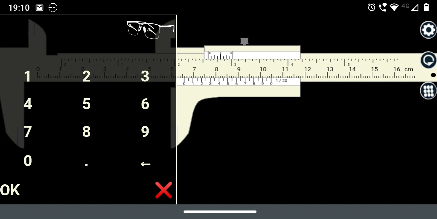 Metric vernier caliper | Indus Appstore | Screenshot