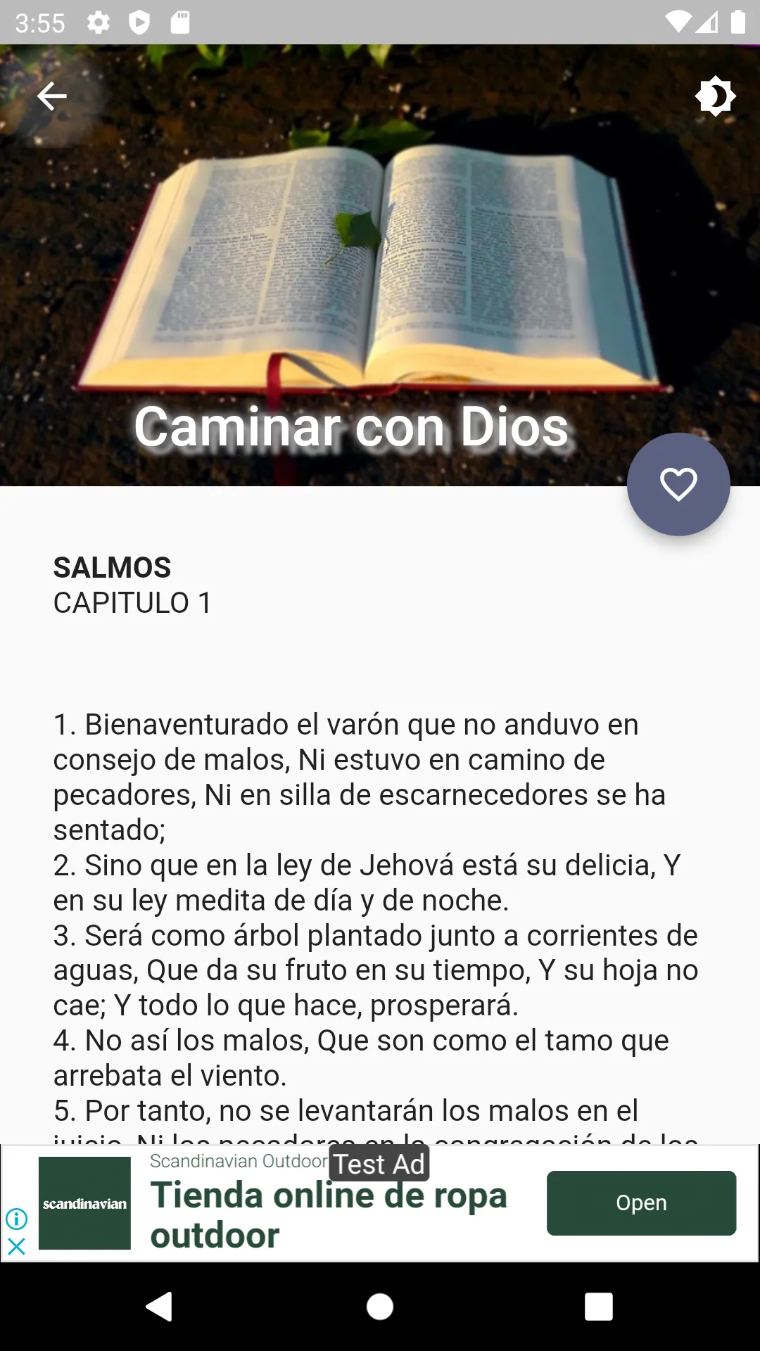 Orar a Dios con salmos | Indus Appstore | Screenshot