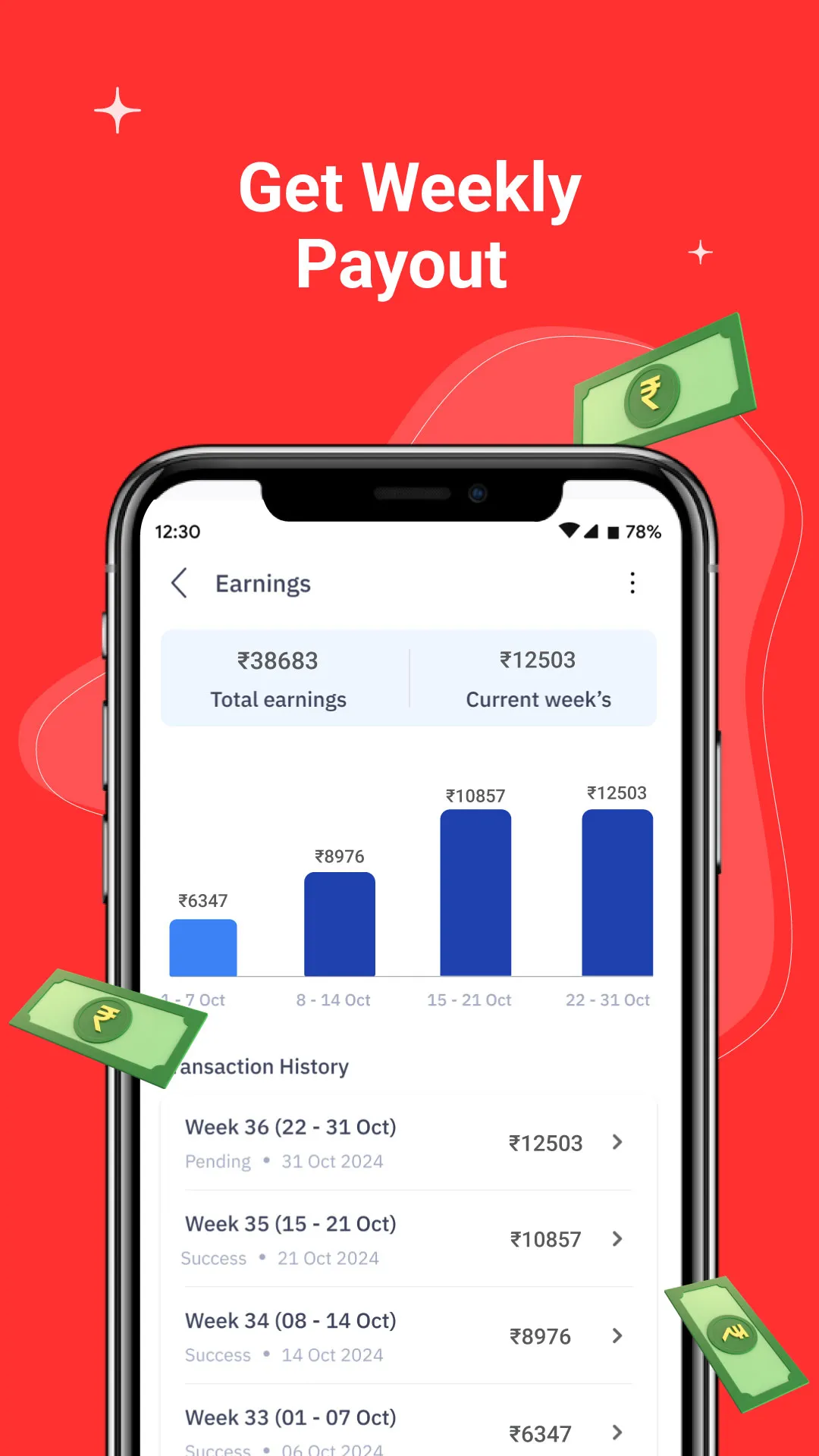 Delhivery Partner App | Indus Appstore | Screenshot