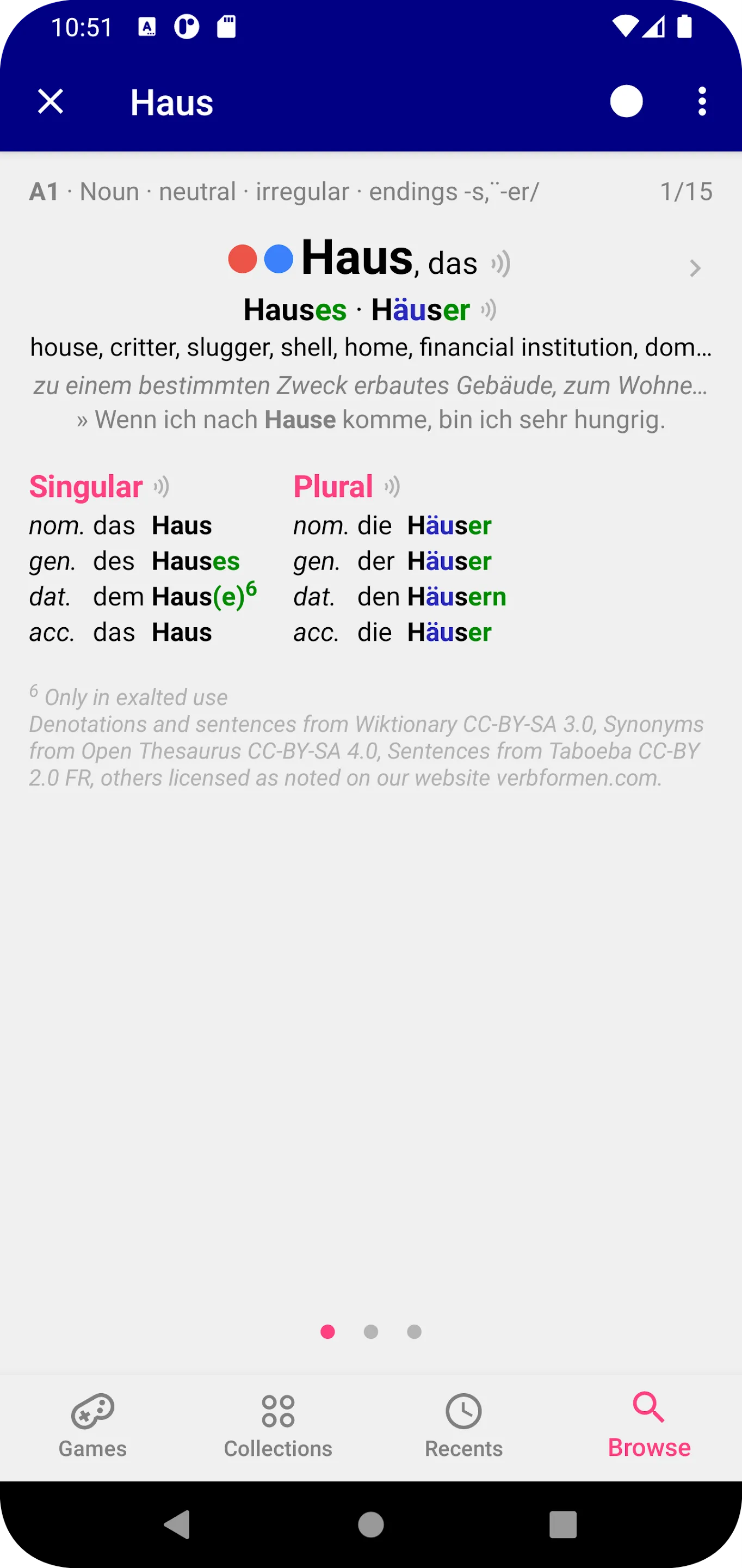 Nouns German Dictionary | Indus Appstore | Screenshot