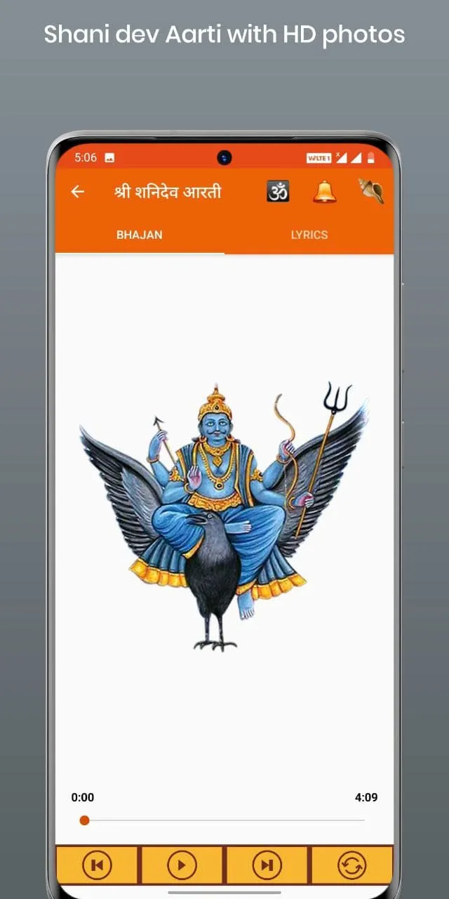 Shani Dev Aarti:आरती, मंत्र | Indus Appstore | Screenshot