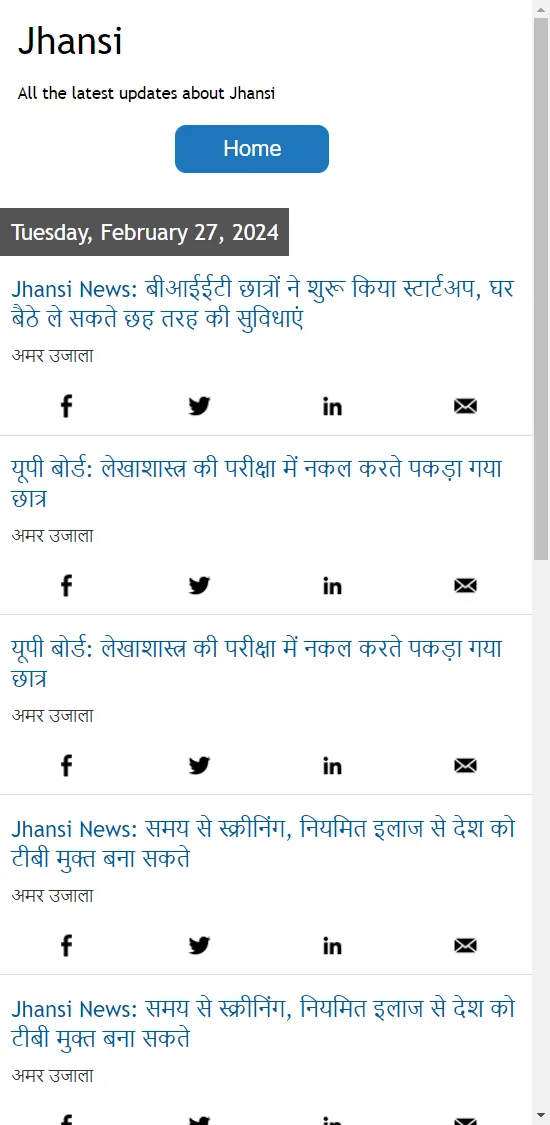 Jhansi News | Indus Appstore | Screenshot