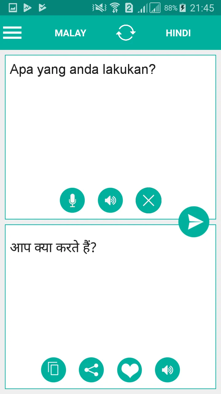 Malay Hindi Translator | Indus Appstore | Screenshot