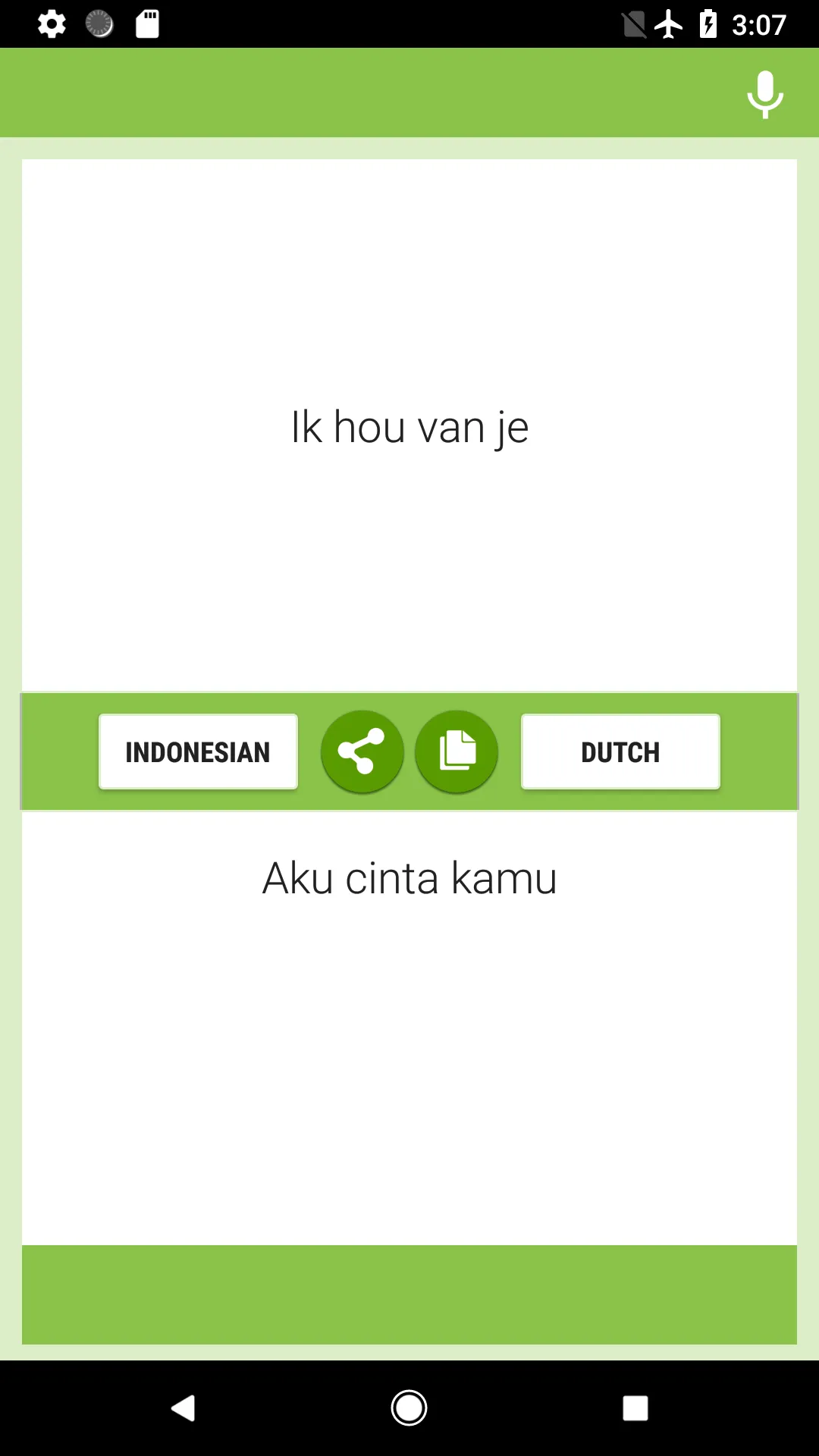 Indonesian-Dutch Translator | Indus Appstore | Screenshot