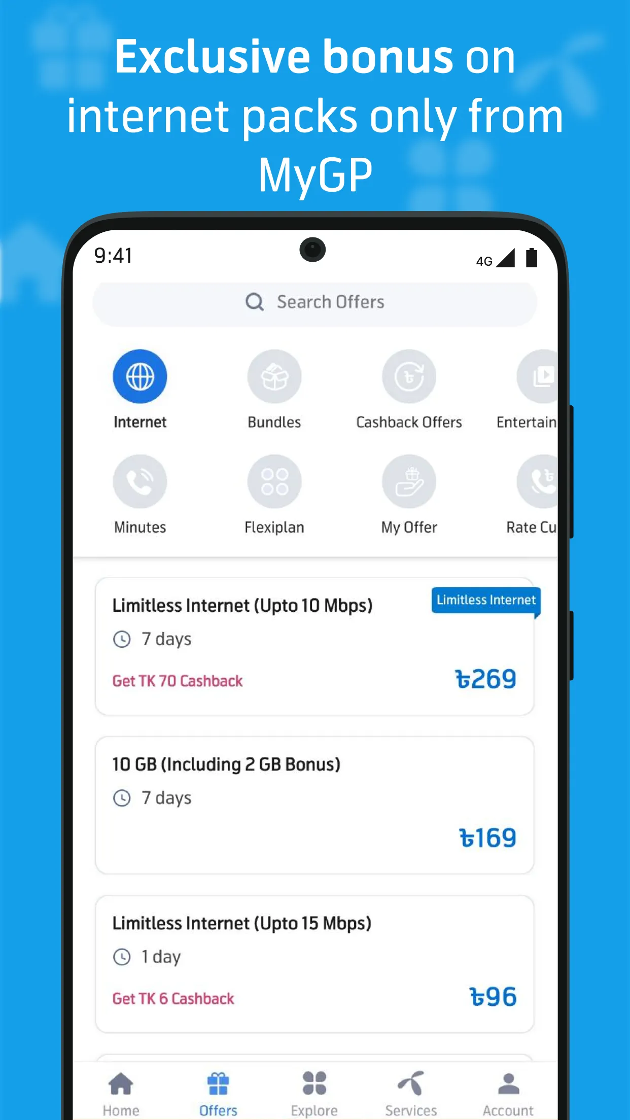 MyGP - Offer, Recharge, Sports | Indus Appstore | Screenshot