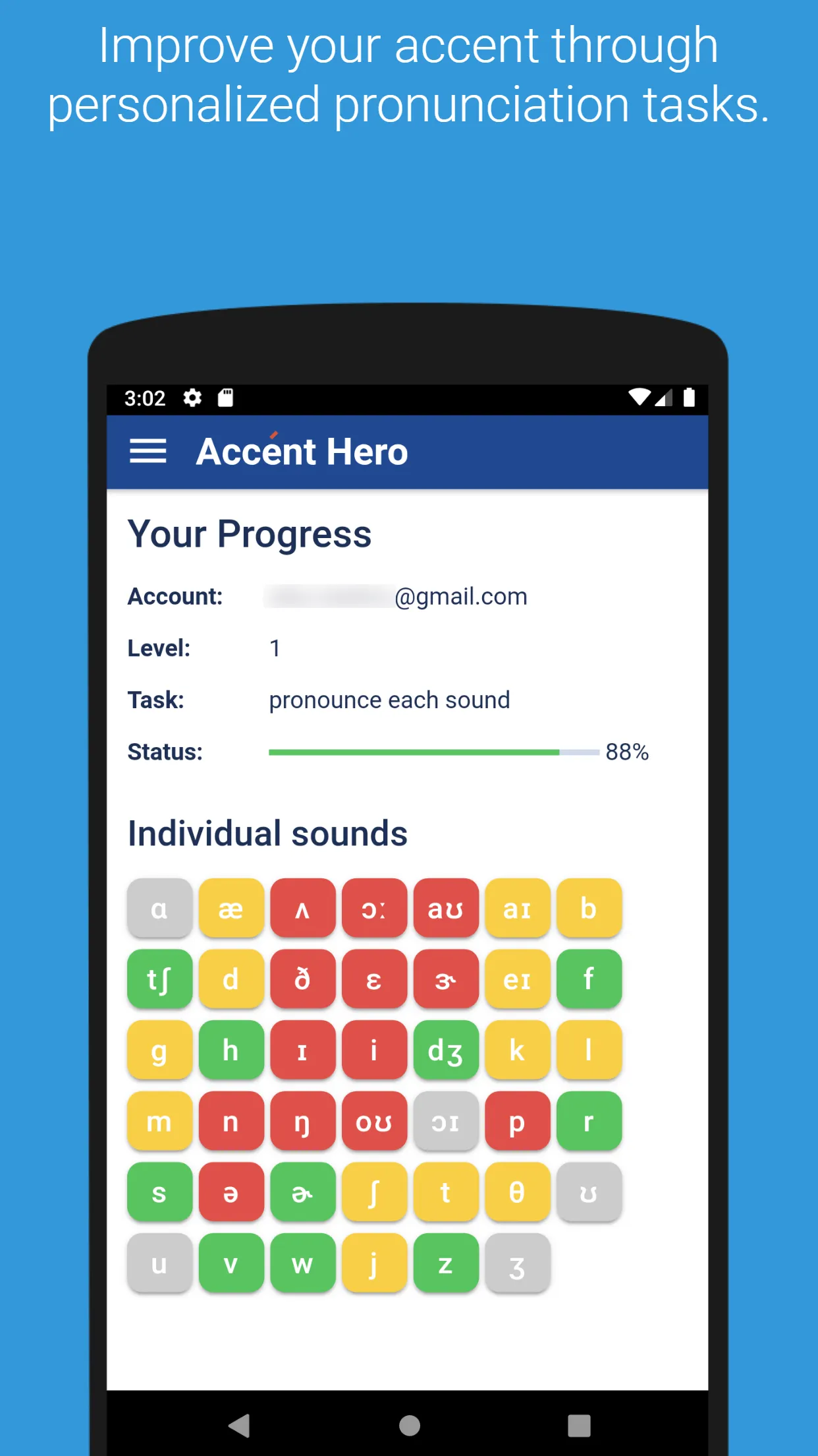 Accent Hero - American English | Indus Appstore | Screenshot