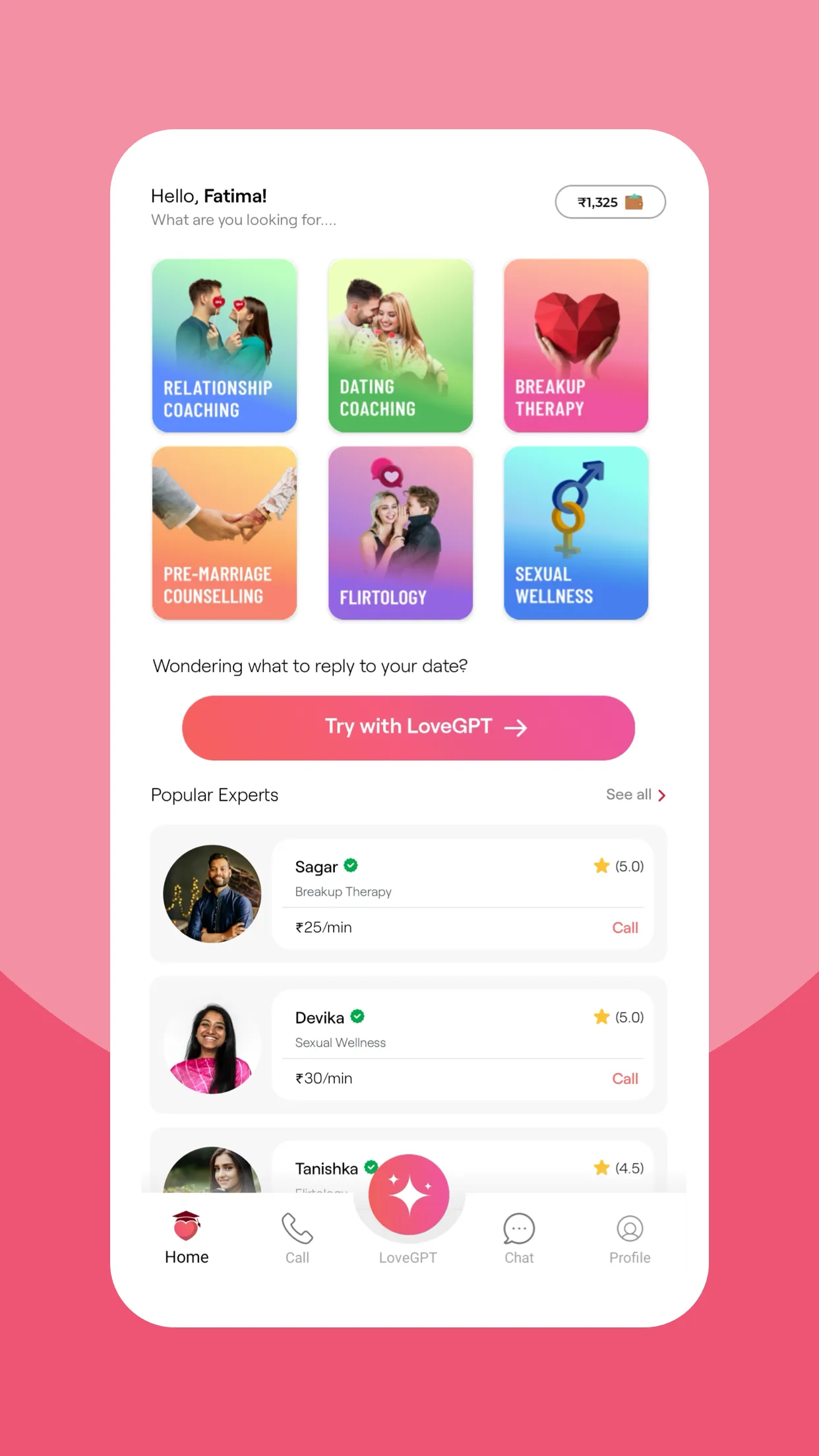 Dateshala | Indus Appstore | Screenshot