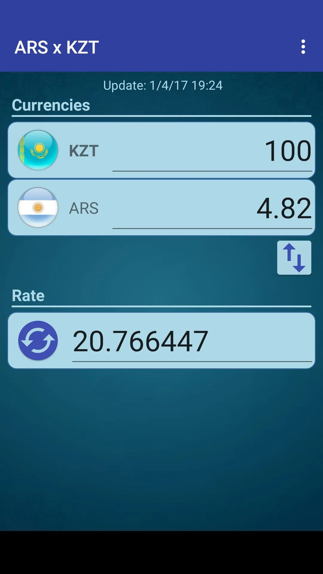 Arg. Peso x Kazakhstani Tenge | Indus Appstore | Screenshot