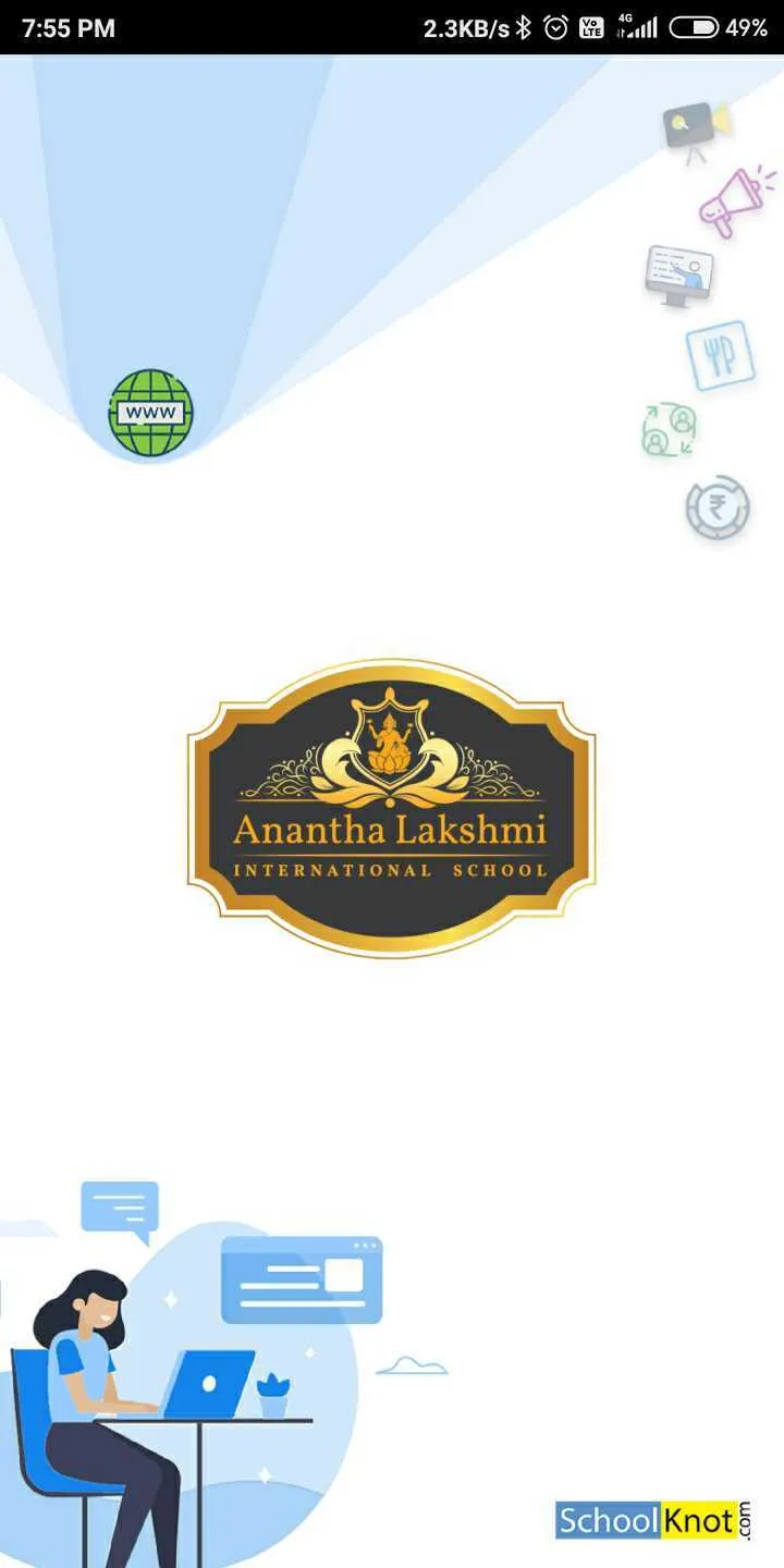 Ananthalakshmi International | Indus Appstore | Screenshot