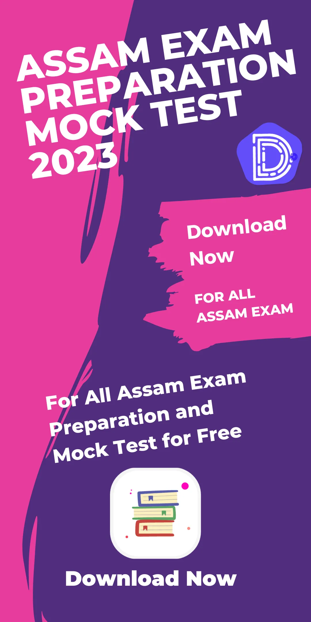 Assam Exam Prep - Mock Test | Indus Appstore | Screenshot