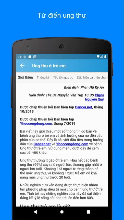 HBU - Hỗ trợ Bệnh nhân Ung thư | Indus Appstore | Screenshot