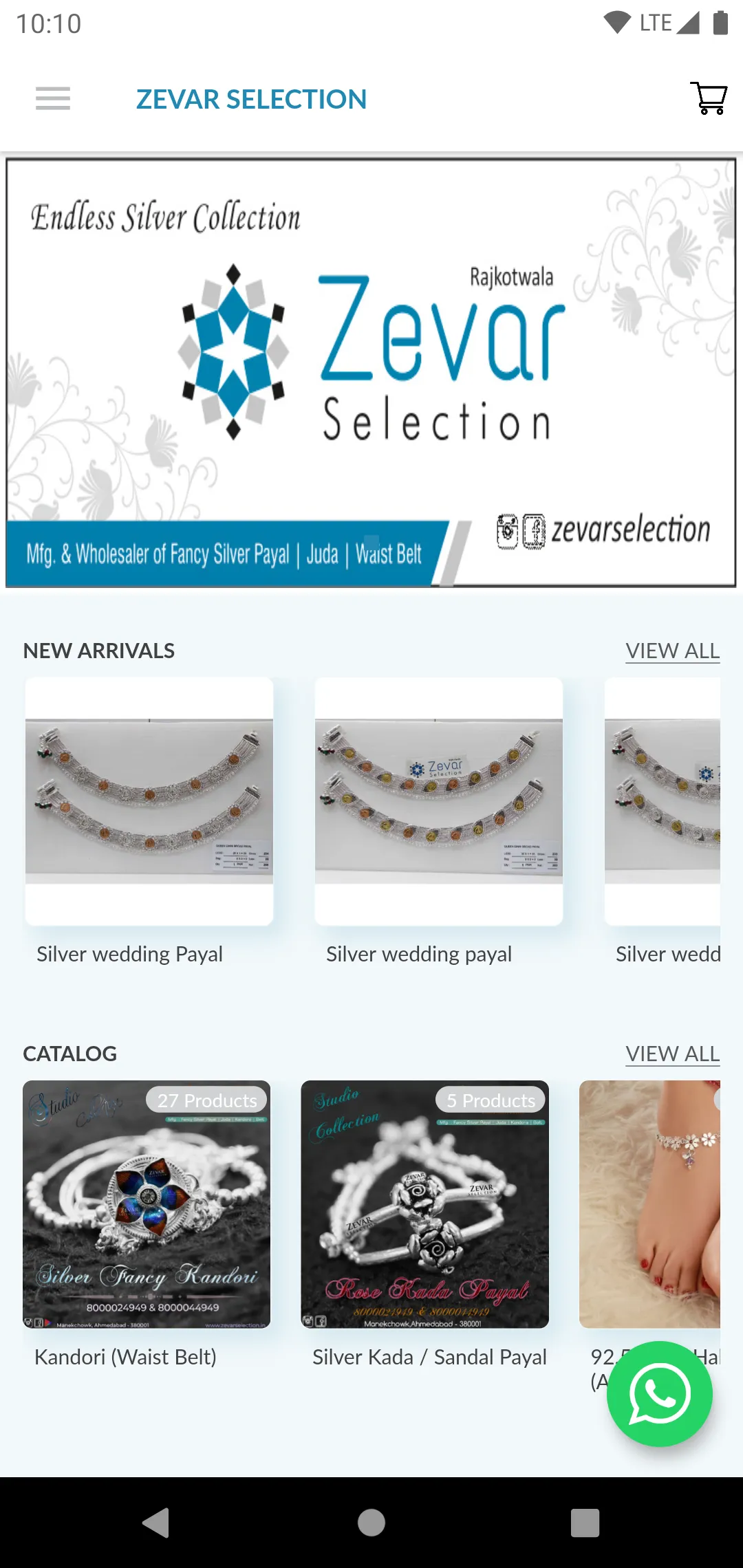 Zevar Selection Silver Ornamen | Indus Appstore | Screenshot