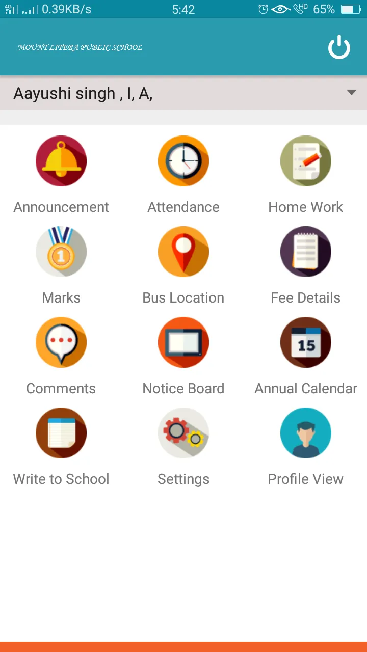 Mount Litera Public School Beg | Indus Appstore | Screenshot