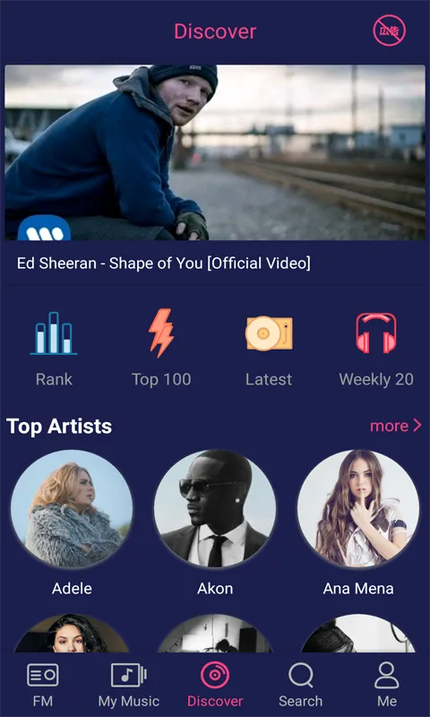 Free Music-Listen to mp3 songs | Indus Appstore | Screenshot