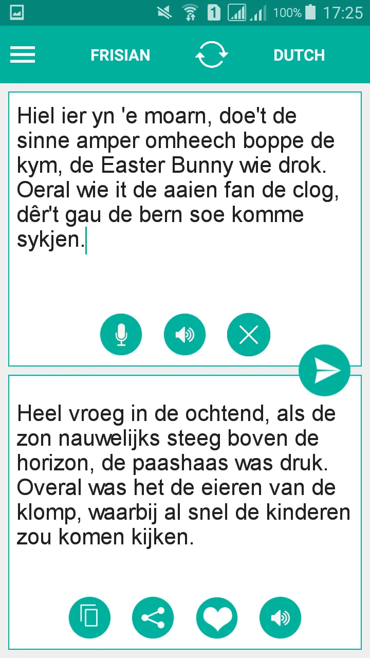 Frisian Dutch Translator | Indus Appstore | Screenshot