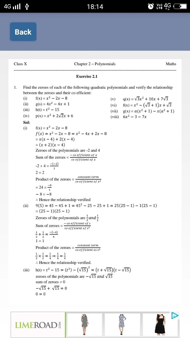 RD Sharma Class 10 Maths Solut | Indus Appstore | Screenshot