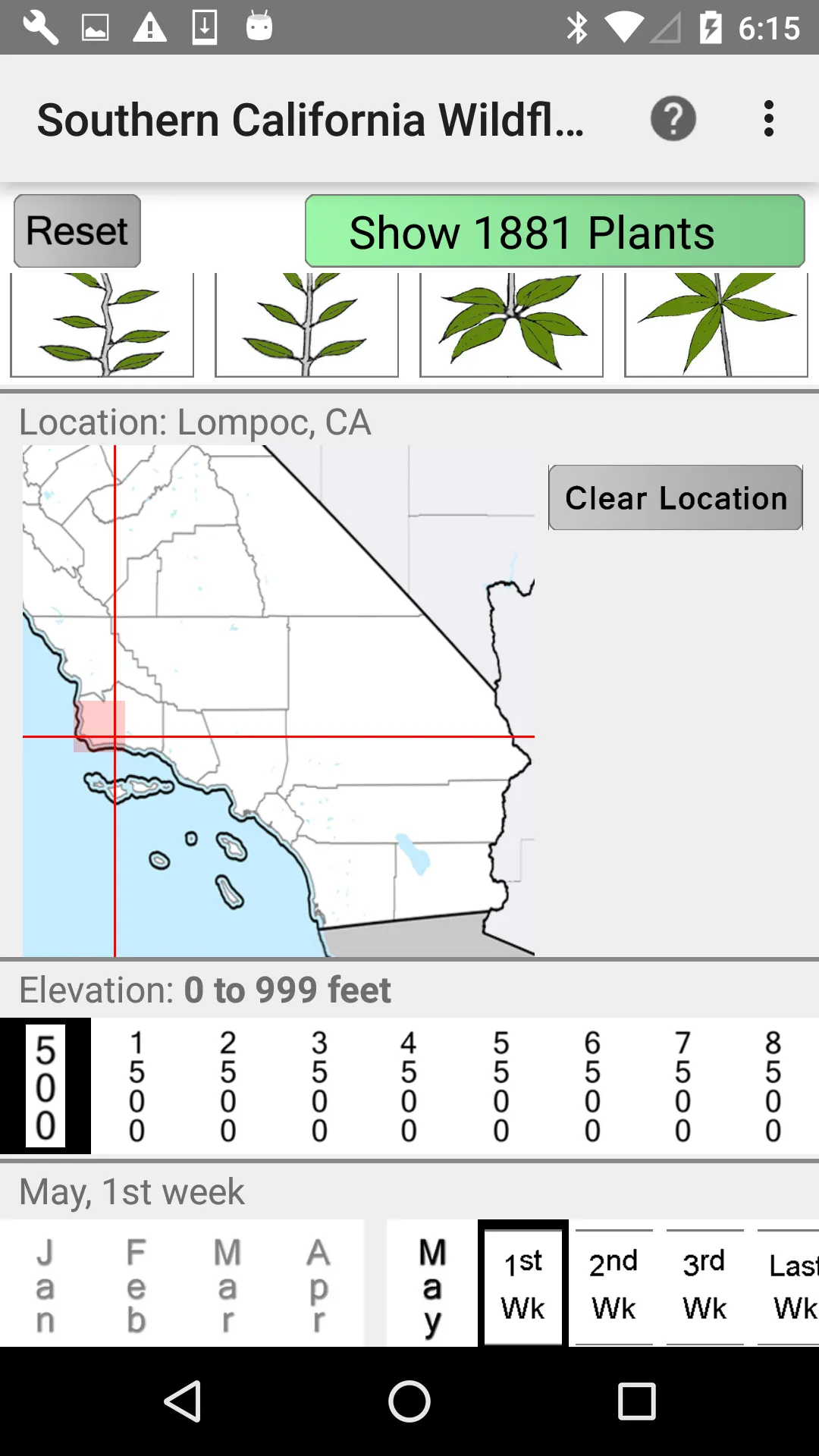 South California Wildflowers | Indus Appstore | Screenshot