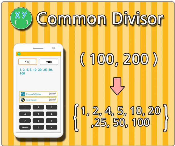 Divisor (GCD/LCM calculator) | Indus Appstore | Screenshot