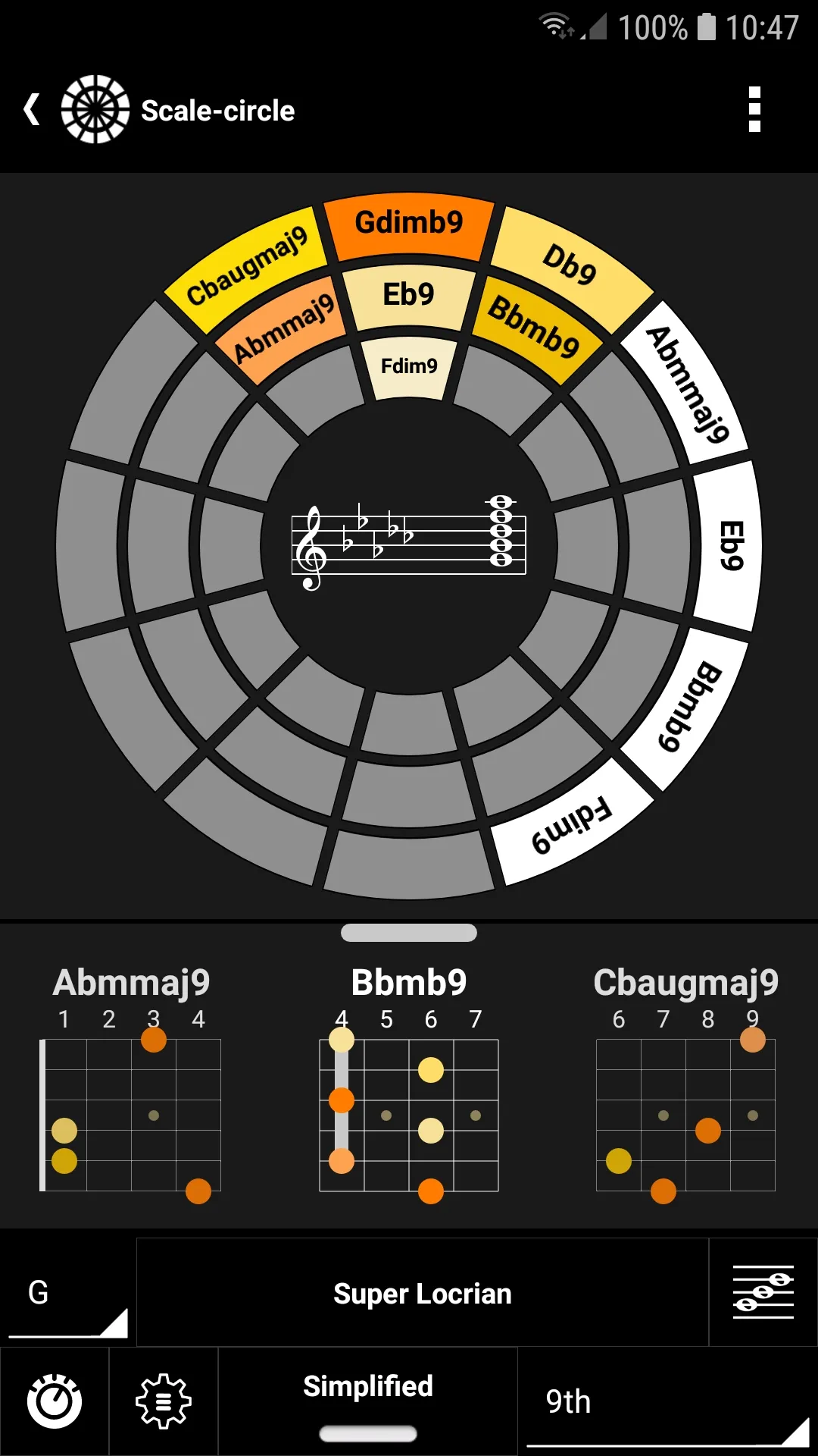 s.mart Circle of Fifths | Indus Appstore | Screenshot