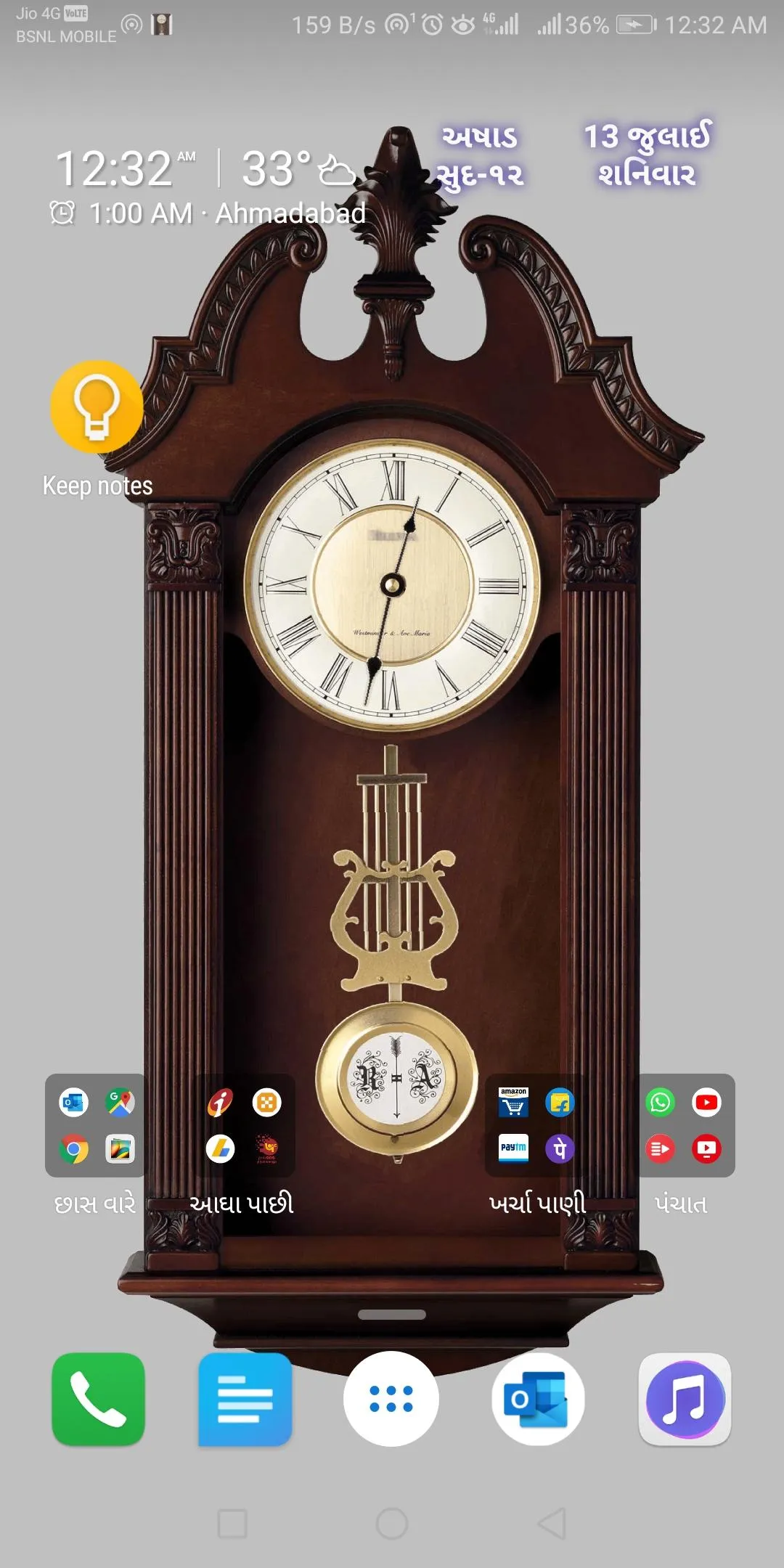 Pendulum Clock - Chime & Live  | Indus Appstore | Screenshot