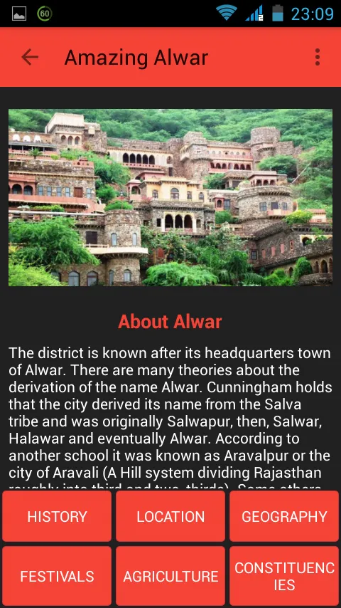 Amazing Alwar | Indus Appstore | Screenshot