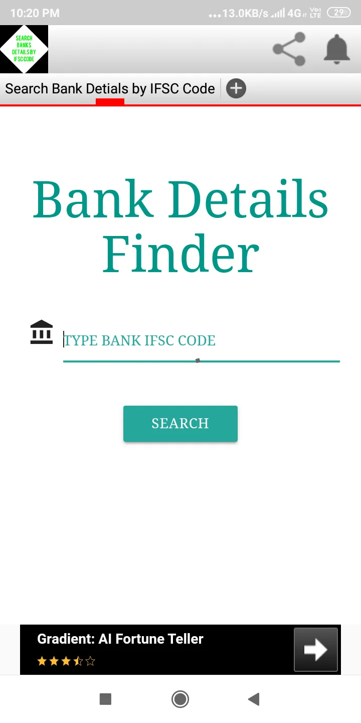 Search Banks  Detials the Ente | Indus Appstore | Screenshot