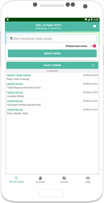 Semak Hadis | Indus Appstore | Screenshot