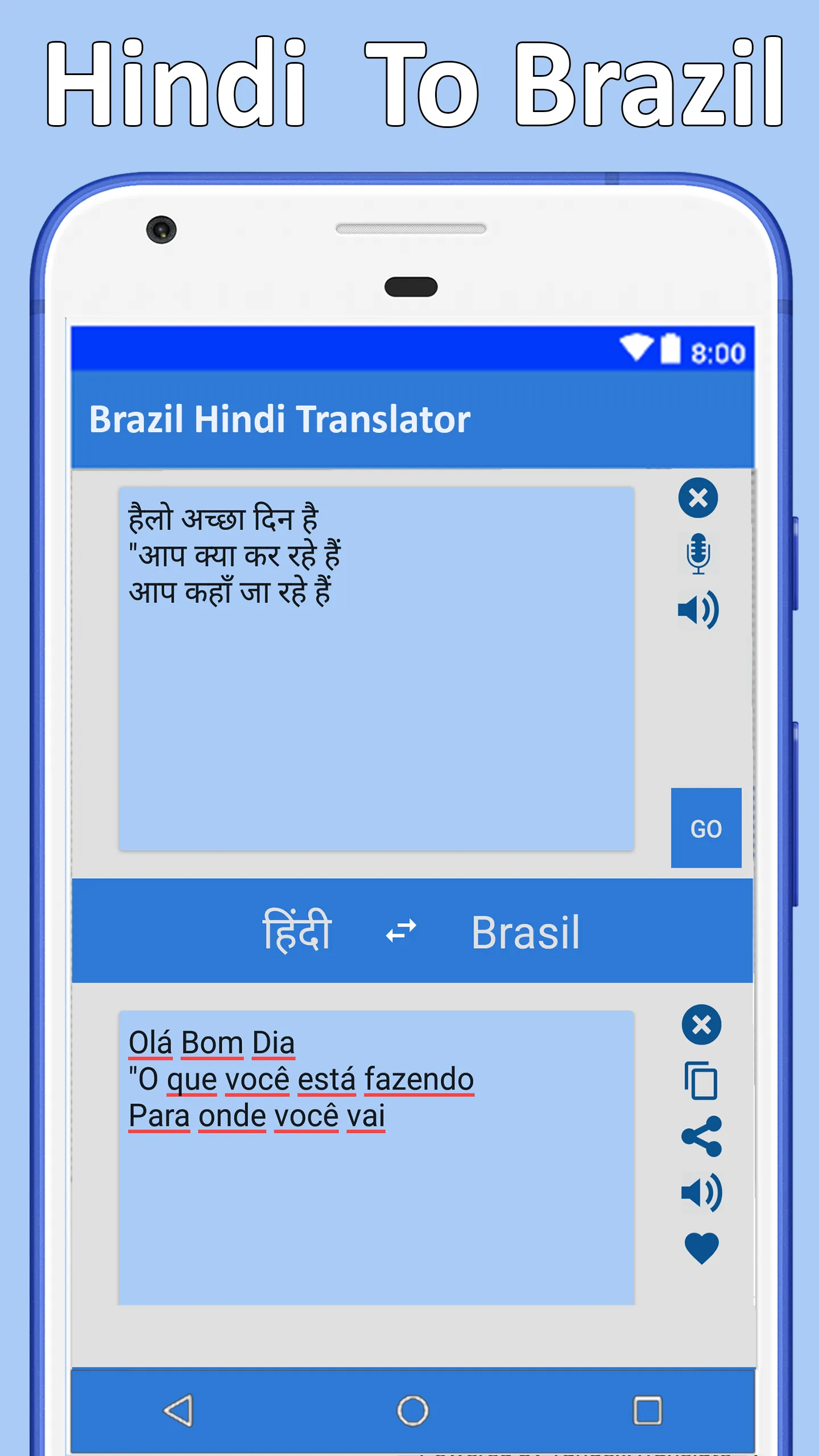 Hindi to Brazil Language Trans | Indus Appstore | Screenshot