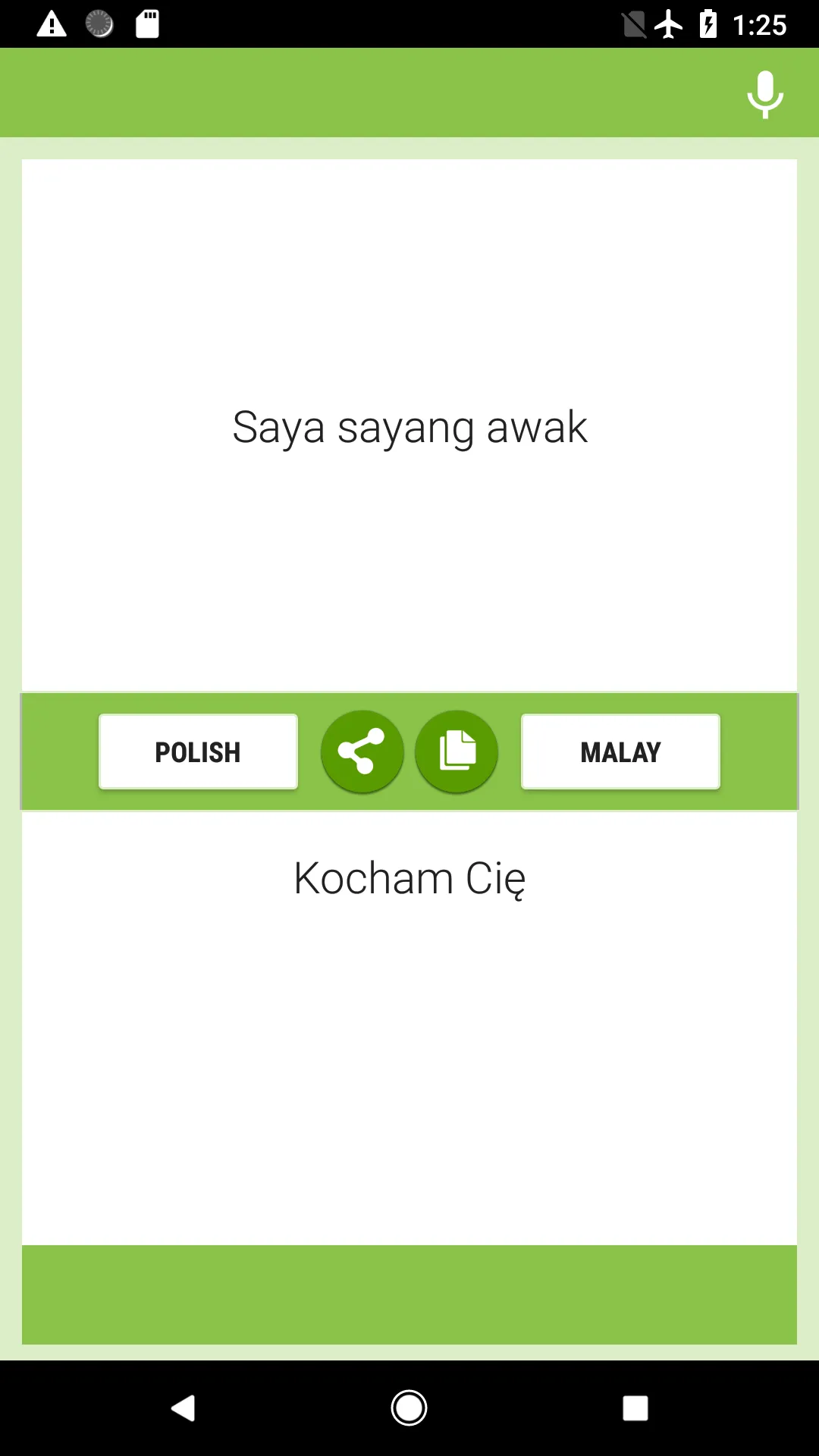 Polish-Malay Translator | Indus Appstore | Screenshot