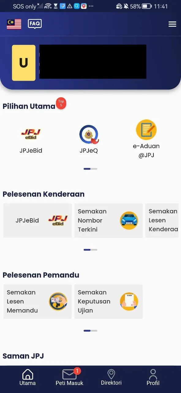 MyJPJ | Indus Appstore | Screenshot