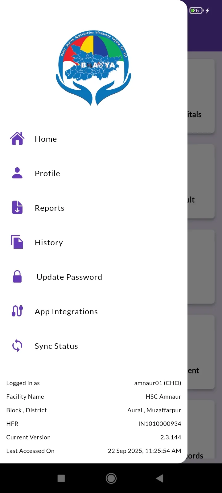 BHAVYA Lite | Indus Appstore | Screenshot