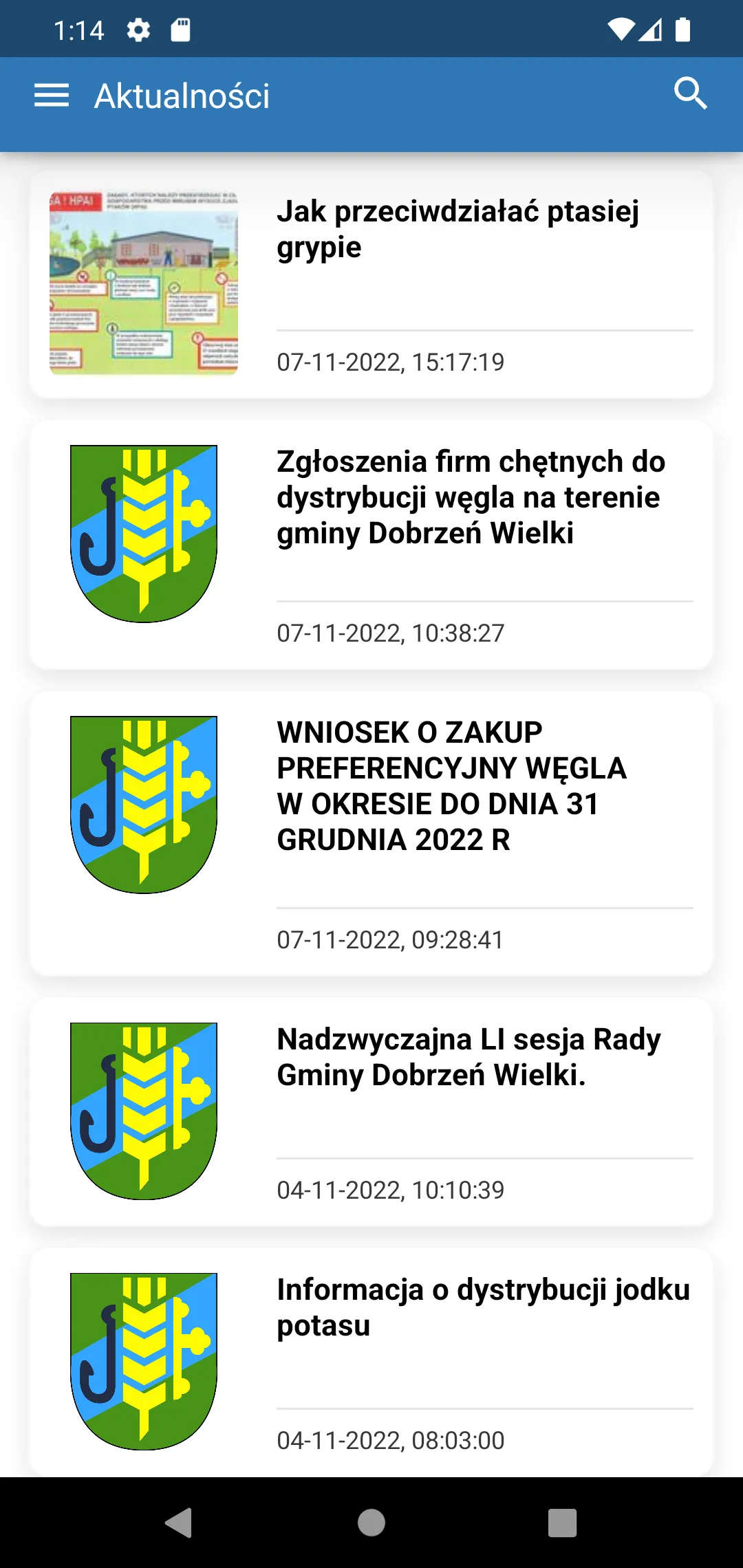 Gmina Dobrzeń Wielki | Indus Appstore | Screenshot