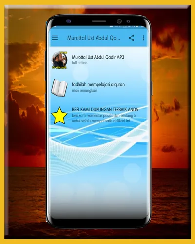 Murottal Ustadz Abdul Qadir | Indus Appstore | Screenshot