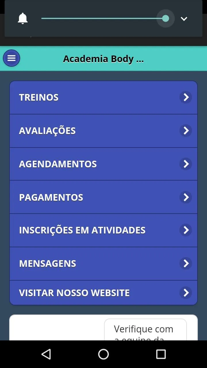 Academia R3 | Indus Appstore | Screenshot