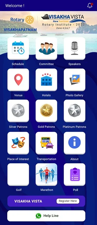 Visakha Vista | Indus Appstore | Screenshot