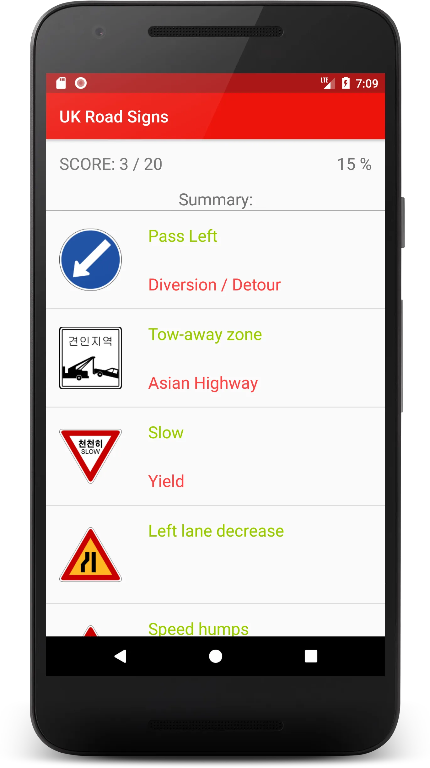 South Korea Road Signs | Indus Appstore | Screenshot