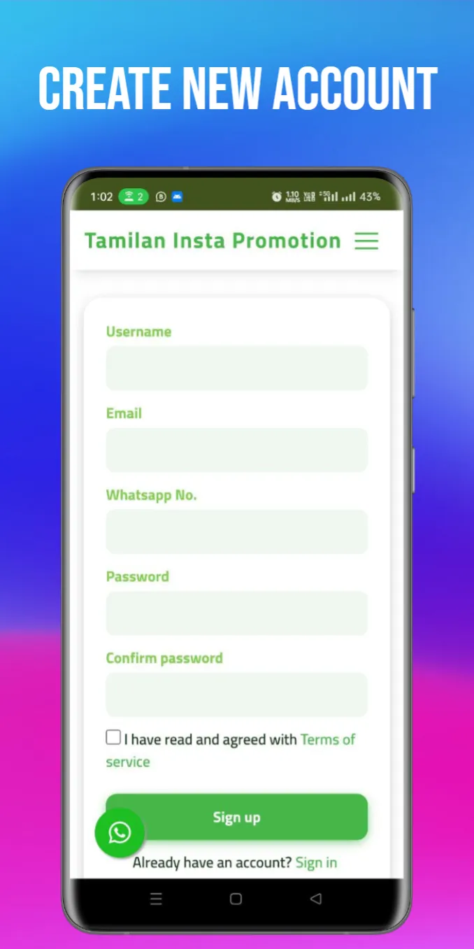 Tamilan Promotion | Indus Appstore | Screenshot