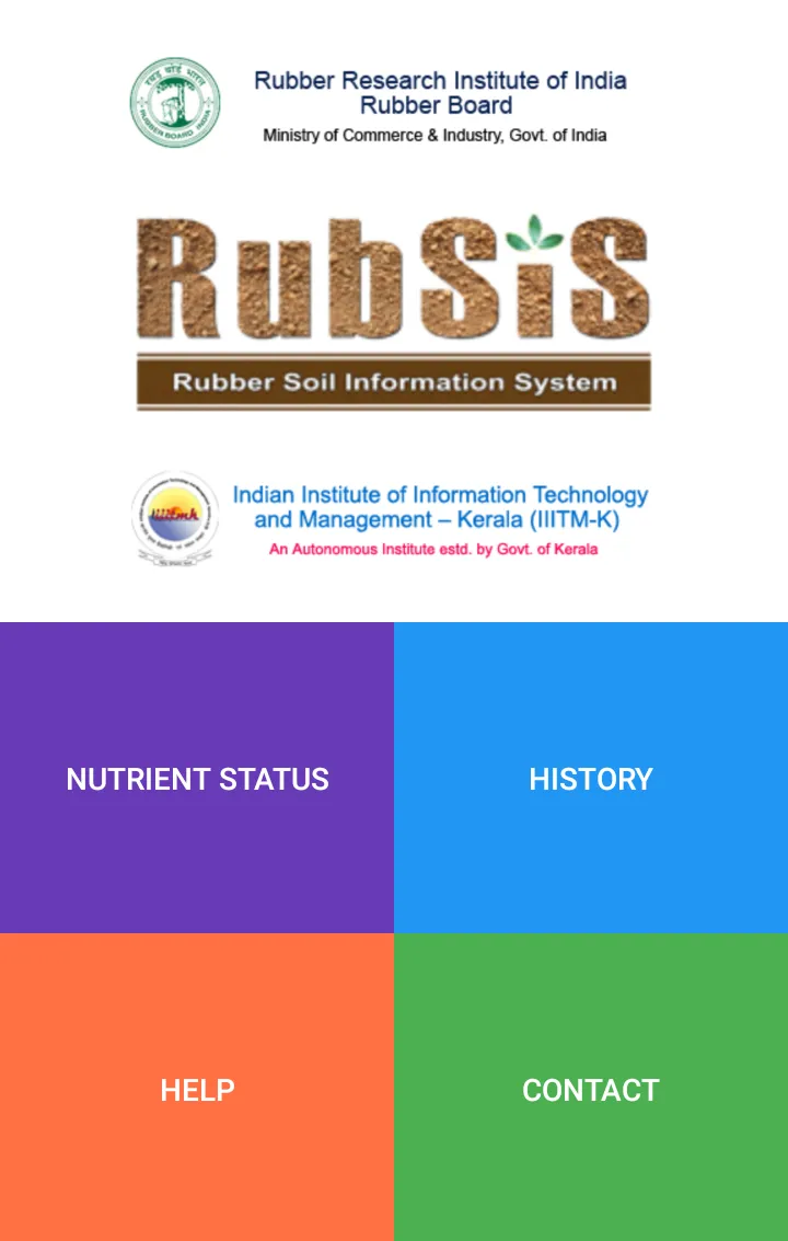 RubSIS | Indus Appstore | Screenshot