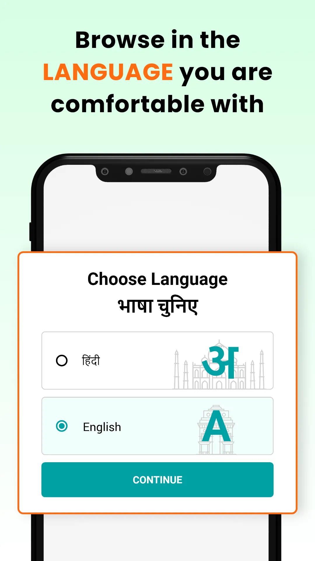 myUpchar - Digital Hospital | Indus Appstore | Screenshot