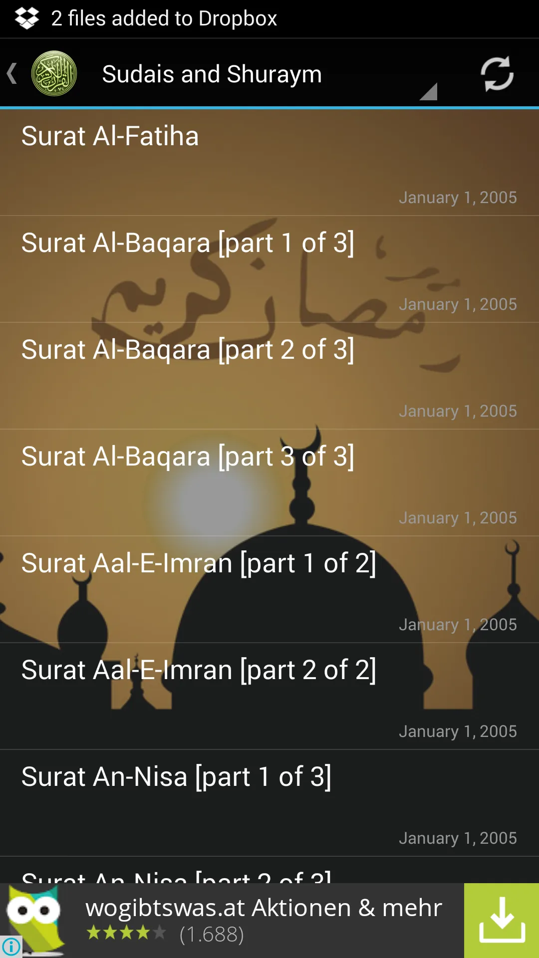 Quran Urdu Audio Translation | Indus Appstore | Screenshot