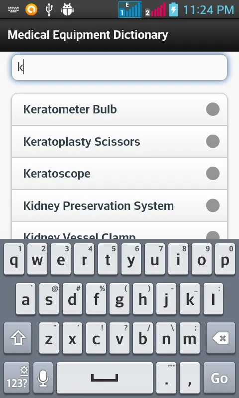 Medical Equipment Dictionary | Indus Appstore | Screenshot