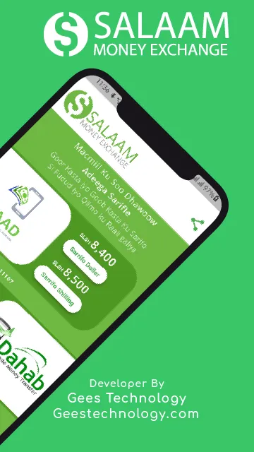 Salaam Exchange | Indus Appstore | Screenshot